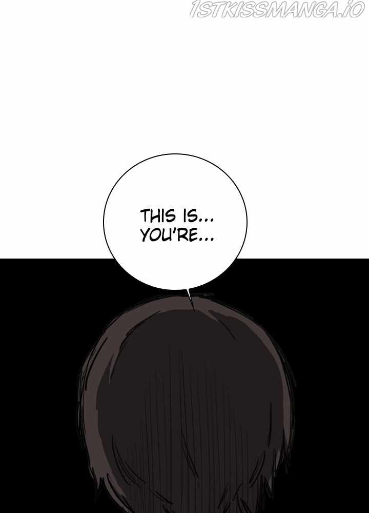 Fray (Manhwa) - Chapter 17