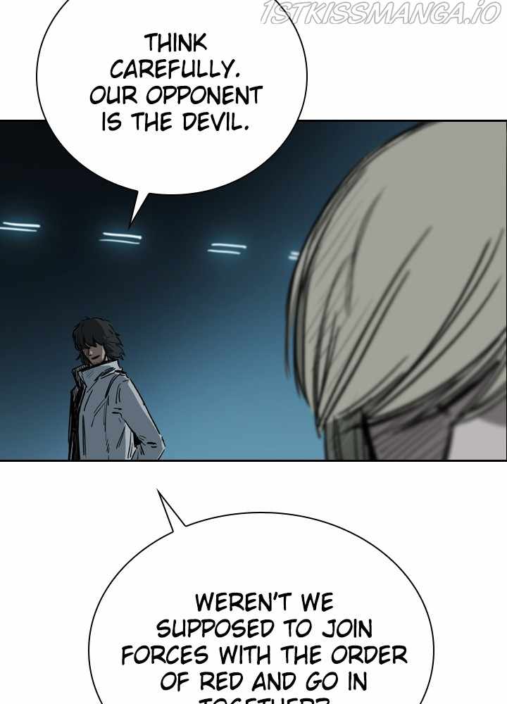 Fray (Manhwa) - Chapter 34