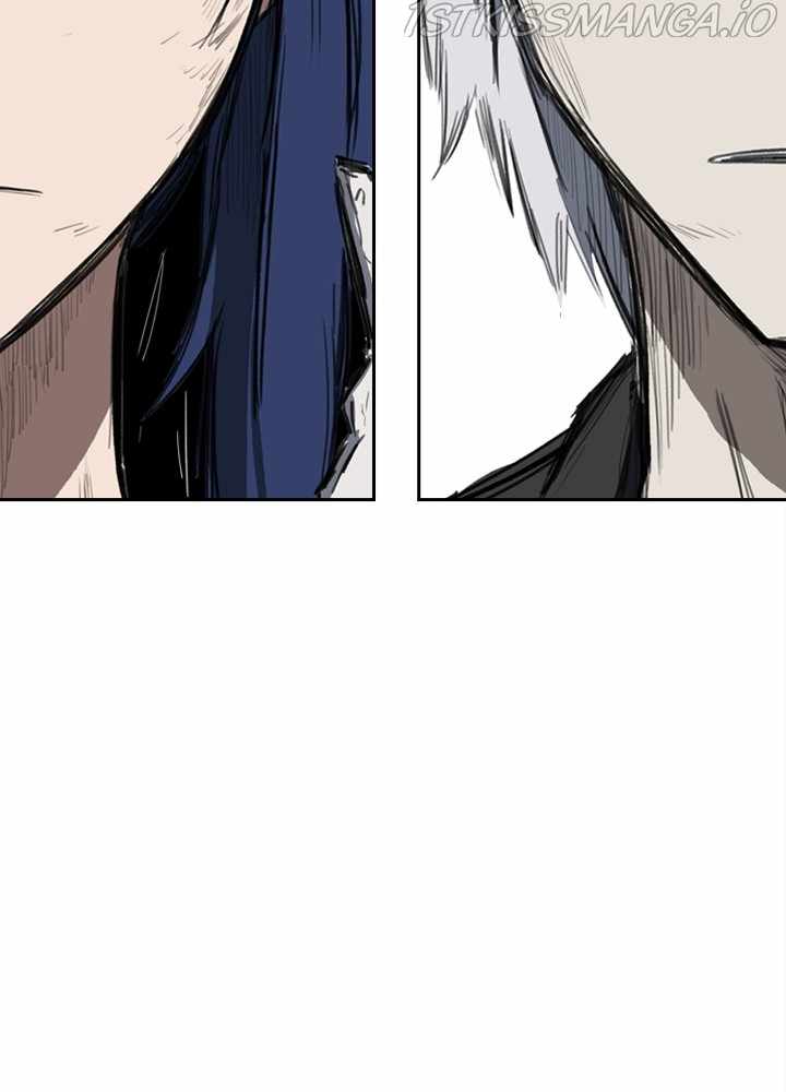 Fray (Manhwa) - Chapter 14