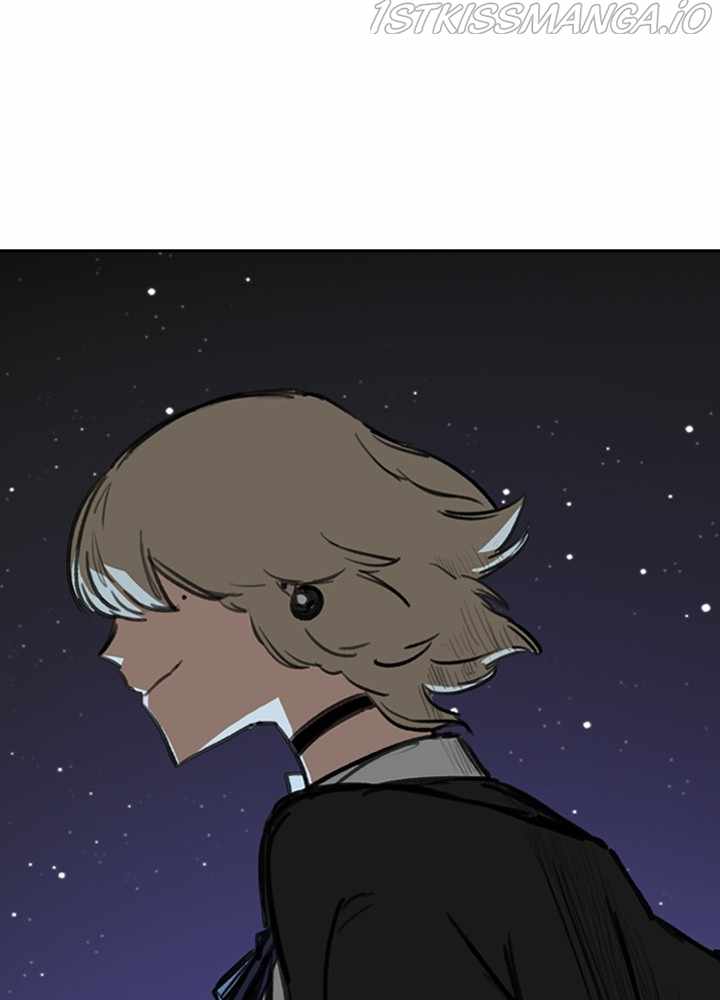 Fray (Manhwa) - Chapter 14