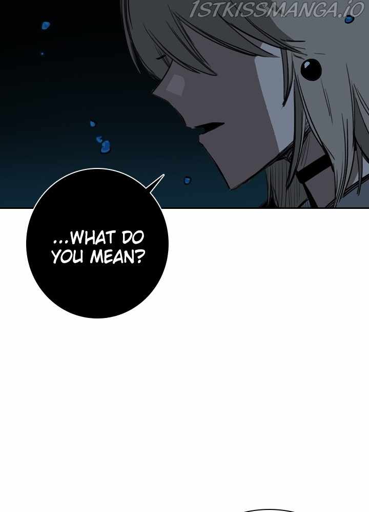 Fray (Manhwa) - Chapter 31