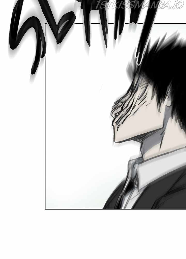 Fray (Manhwa) - Chapter 28