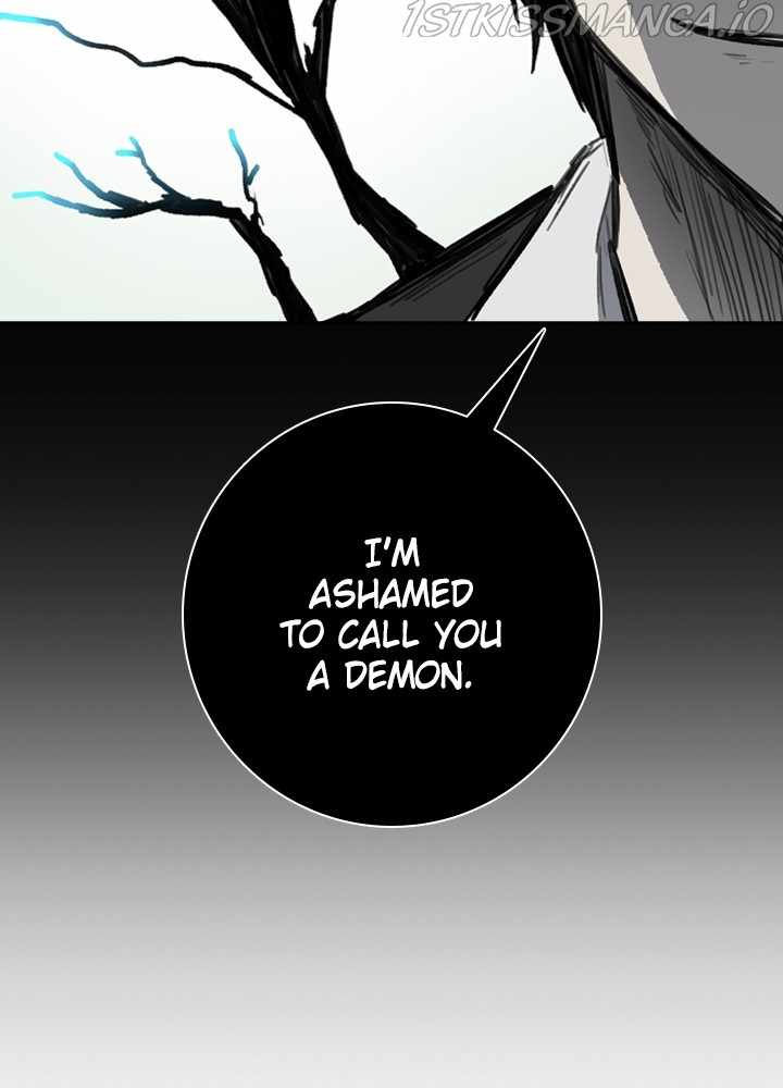 Fray (Manhwa) - Chapter 28