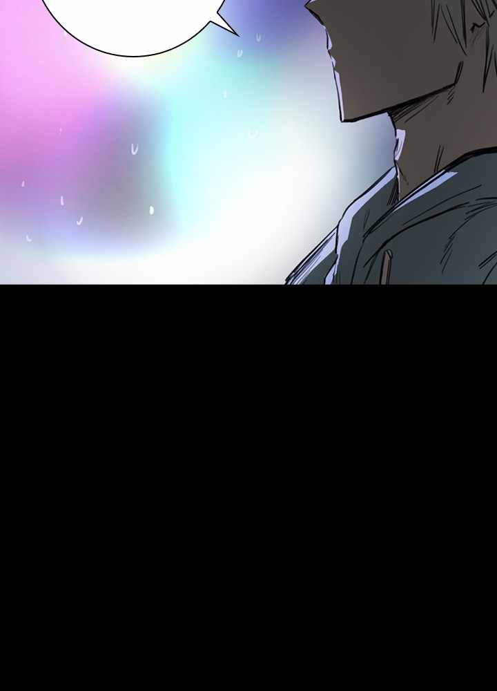 Fray (Manhwa) - Chapter 37