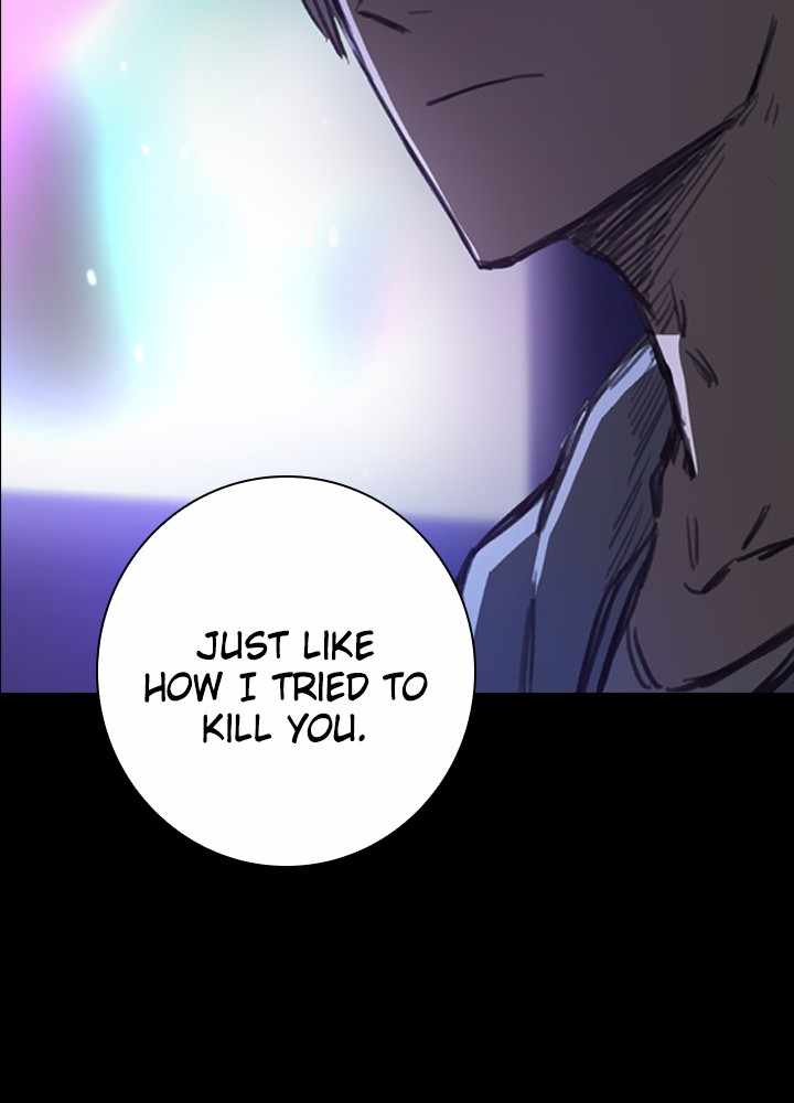 Fray (Manhwa) - Chapter 37