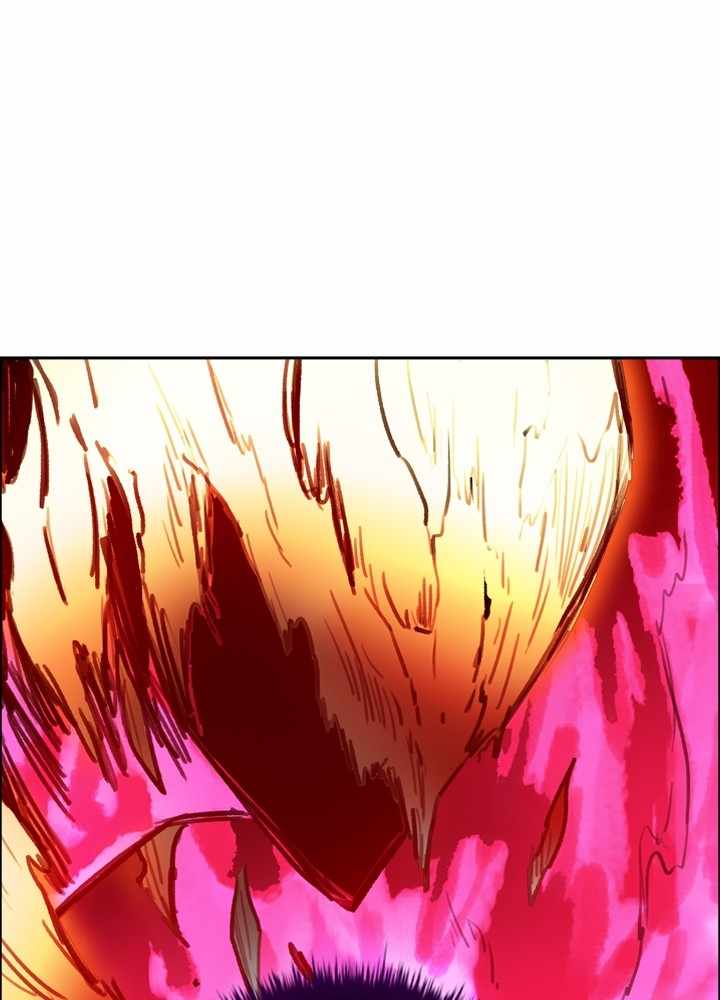 Fray (Manhwa) - Chapter 37