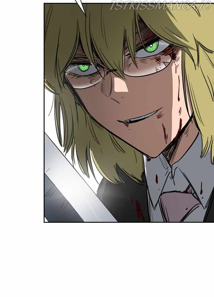 Fray (Manhwa) - Chapter 26