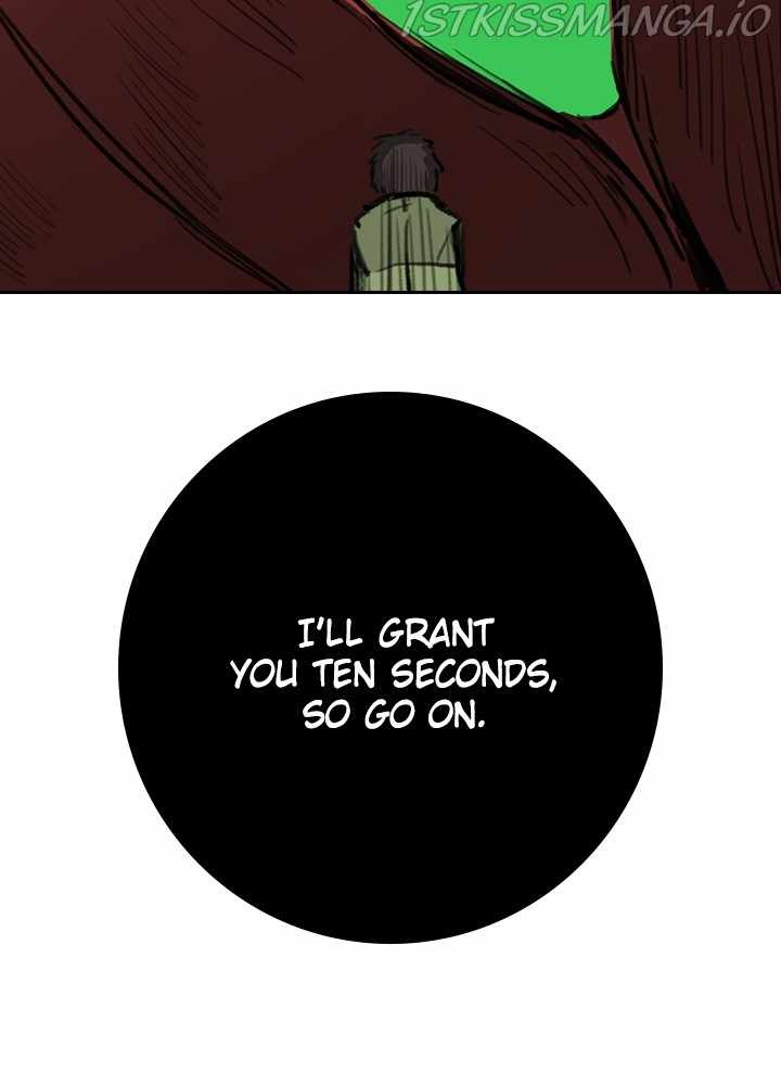 Fray (Manhwa) - Chapter 26