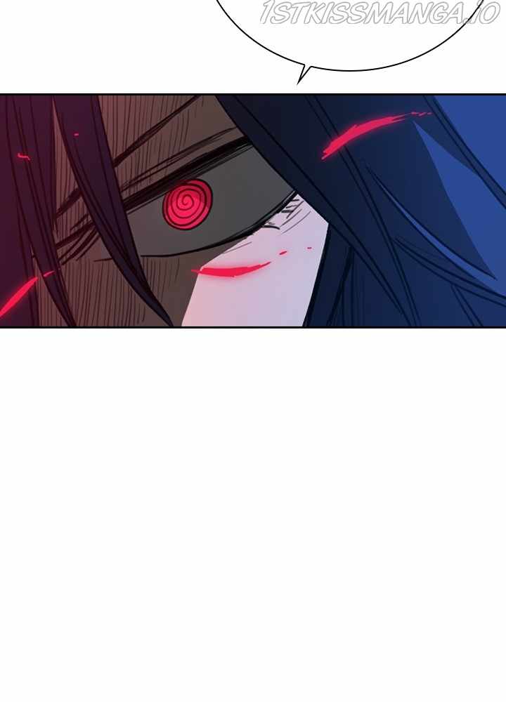 Fray (Manhwa) - Chapter 33