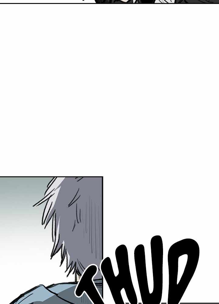 Fray (Manhwa) - Chapter 19