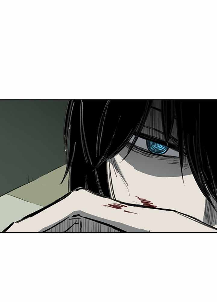 Fray (Manhwa) - Chapter 19