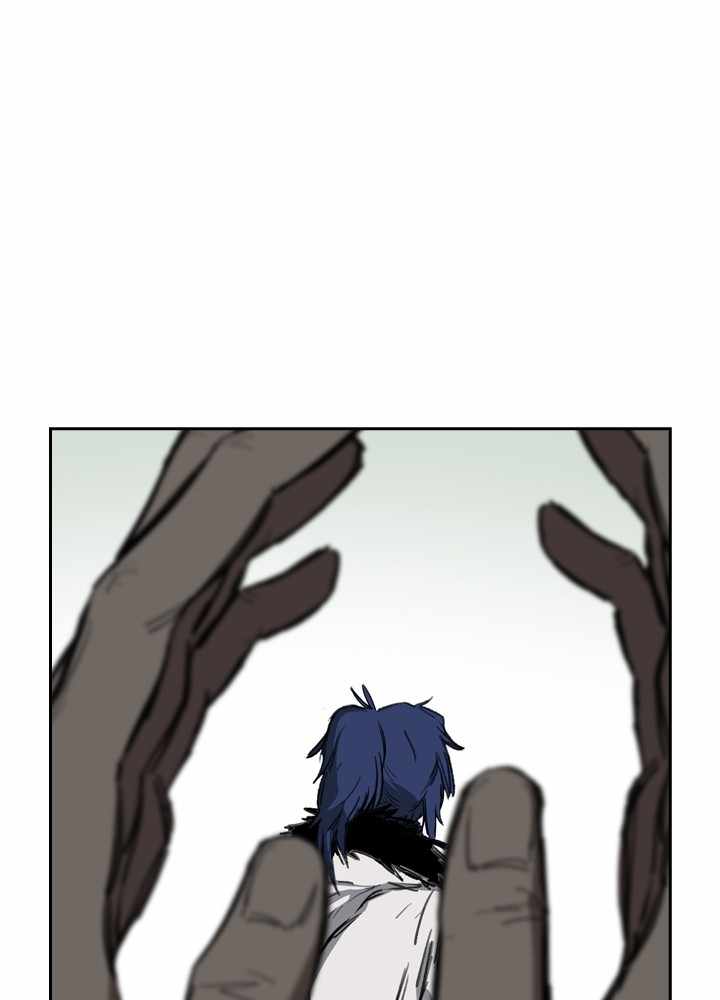 Fray (Manhwa) - Chapter 19