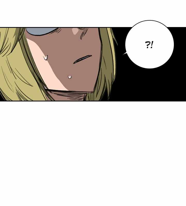 Fray (Manhwa) - Chapter 19