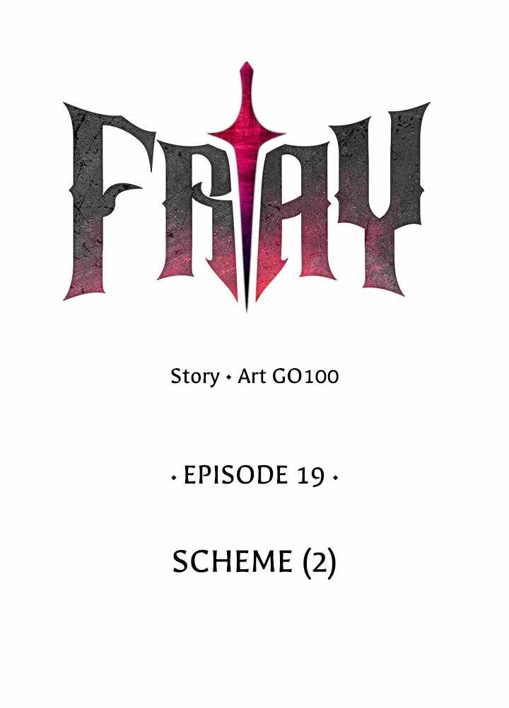 Fray (Manhwa) - Chapter 19