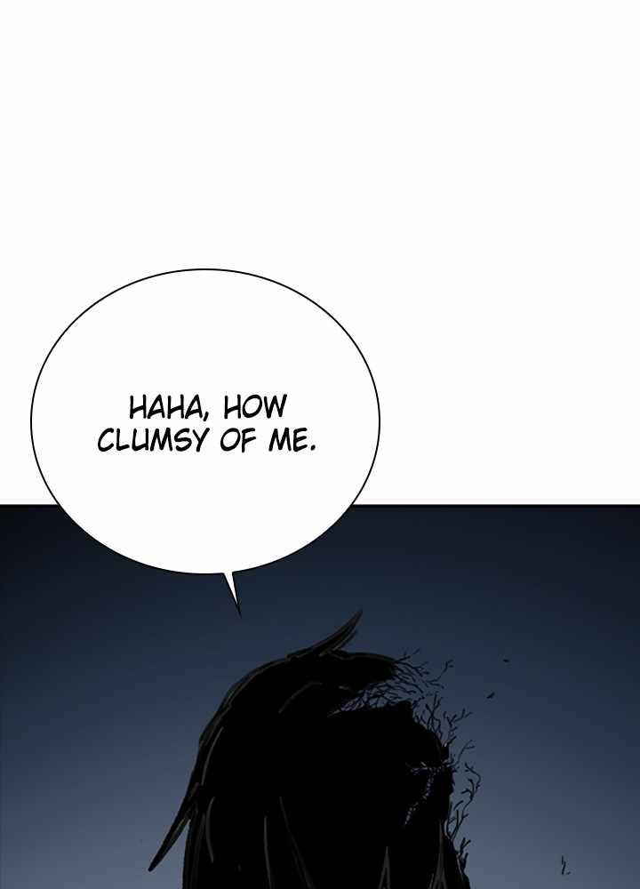 Fray (Manhwa) - Chapter 19