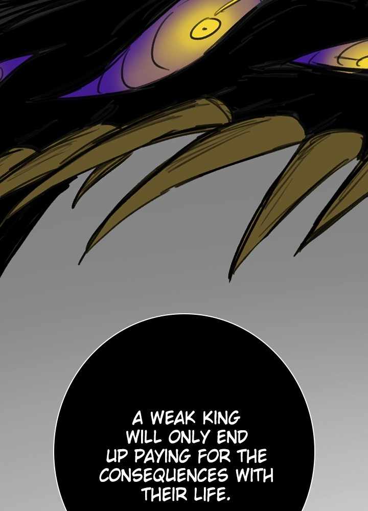 Fray (Manhwa) - Chapter 36