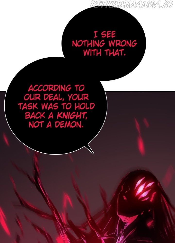 Fray (Manhwa) - Chapter 32