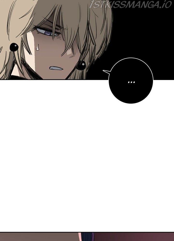 Fray (Manhwa) - Chapter 32