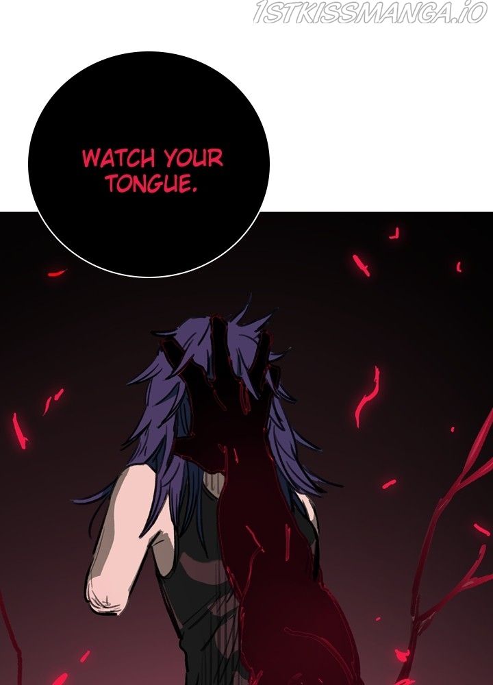 Fray (Manhwa) - Chapter 32