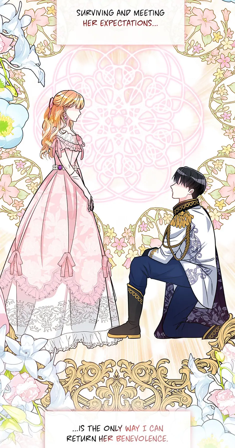 Princess Player - Chapter 23