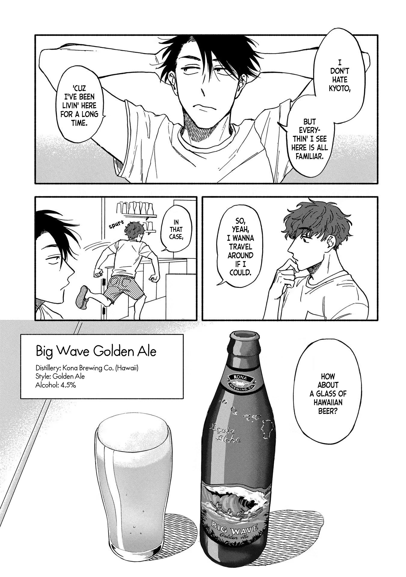 Let’s Get Drunk With Amber Dreams ~Amber Days And Golden Nights~ - Chapter 4: Kamogawa Is Fleeting Blues