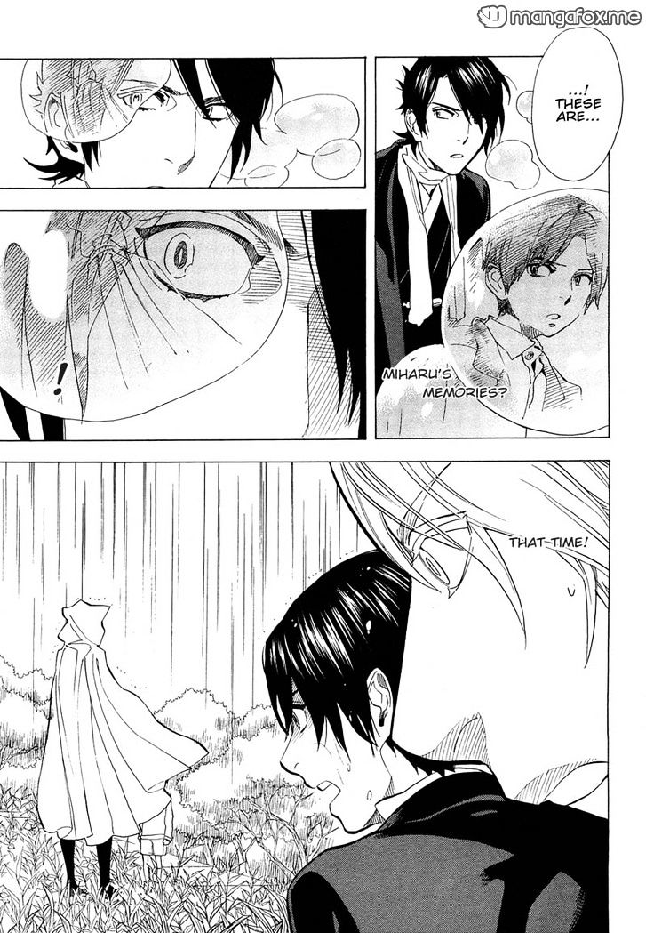 Nabari No Ou - Vol.13 Chapter 68 : To The Place That Memories Return ― Miharu And Asahi