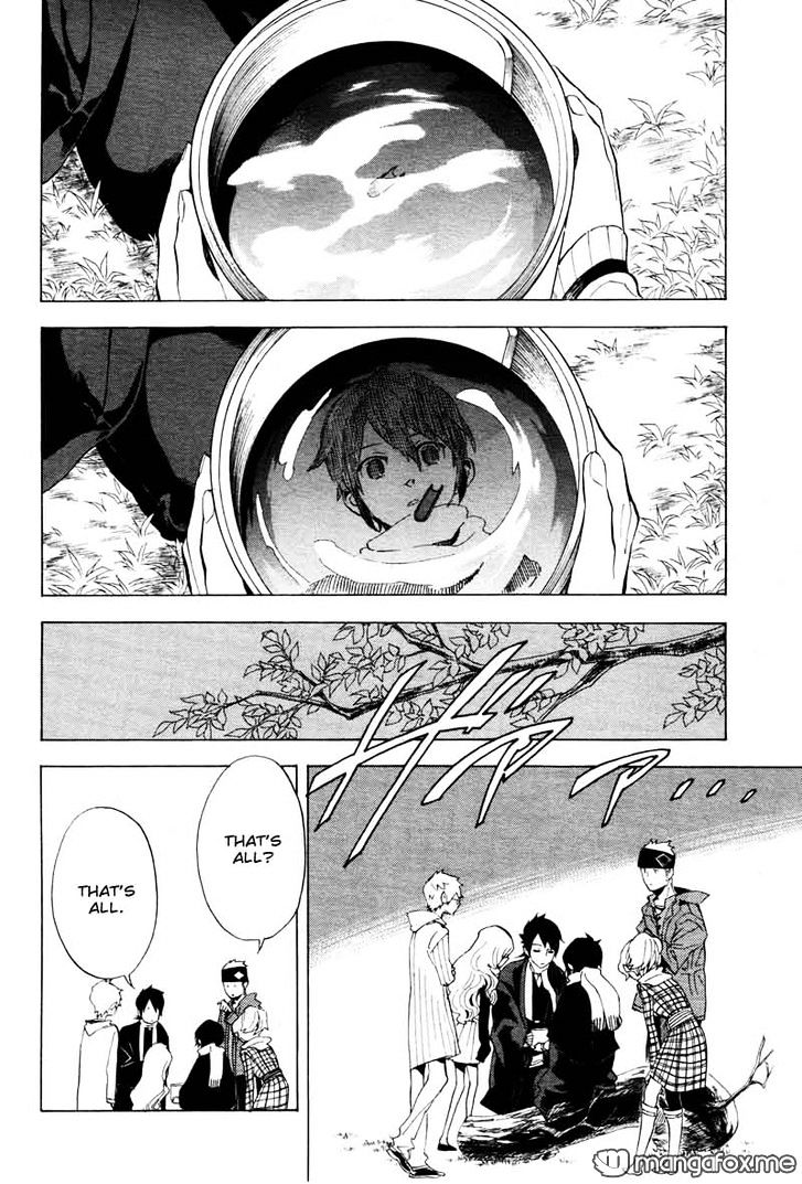 Nabari No Ou - Vol.13 Chapter 66 : To The Place That Memories Return ― Tobari