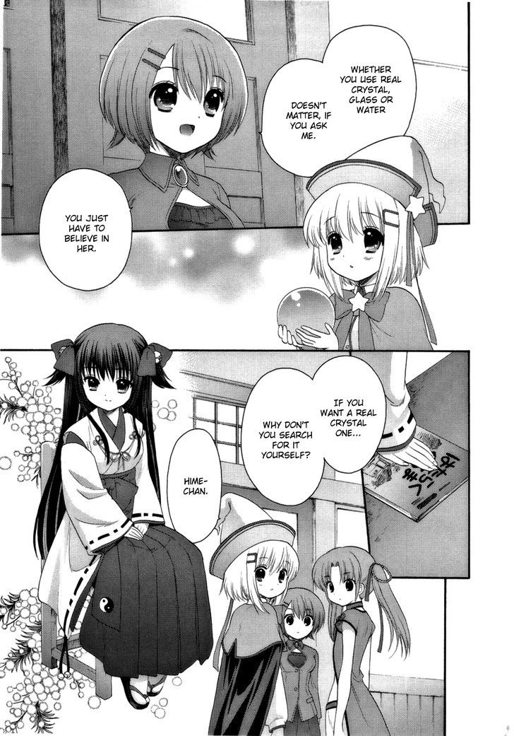 Ohimesama Navigation - Vol.1 Chapter 0