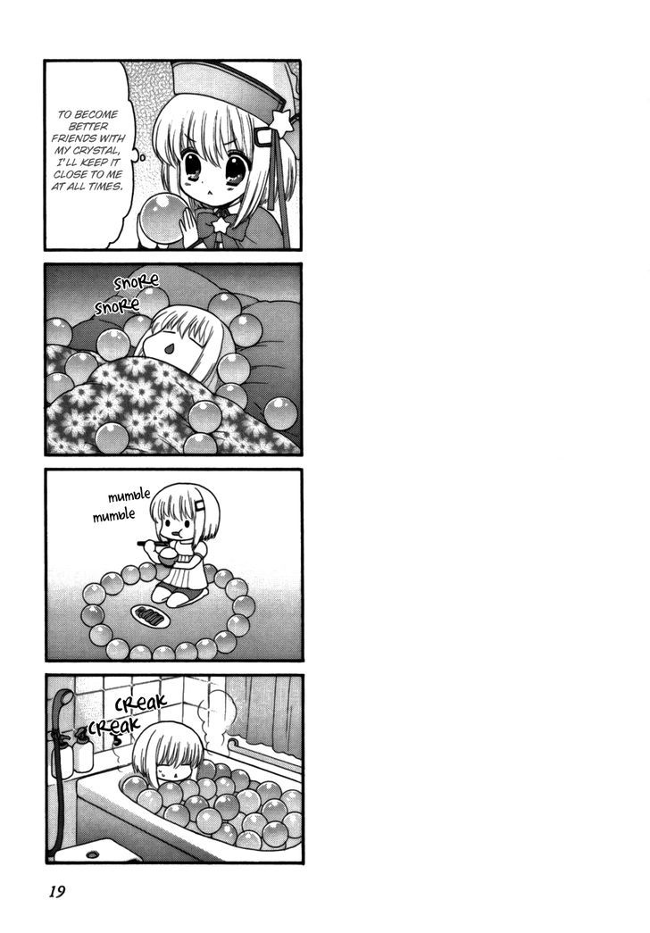 Ohimesama Navigation - Vol.1 Chapter 0