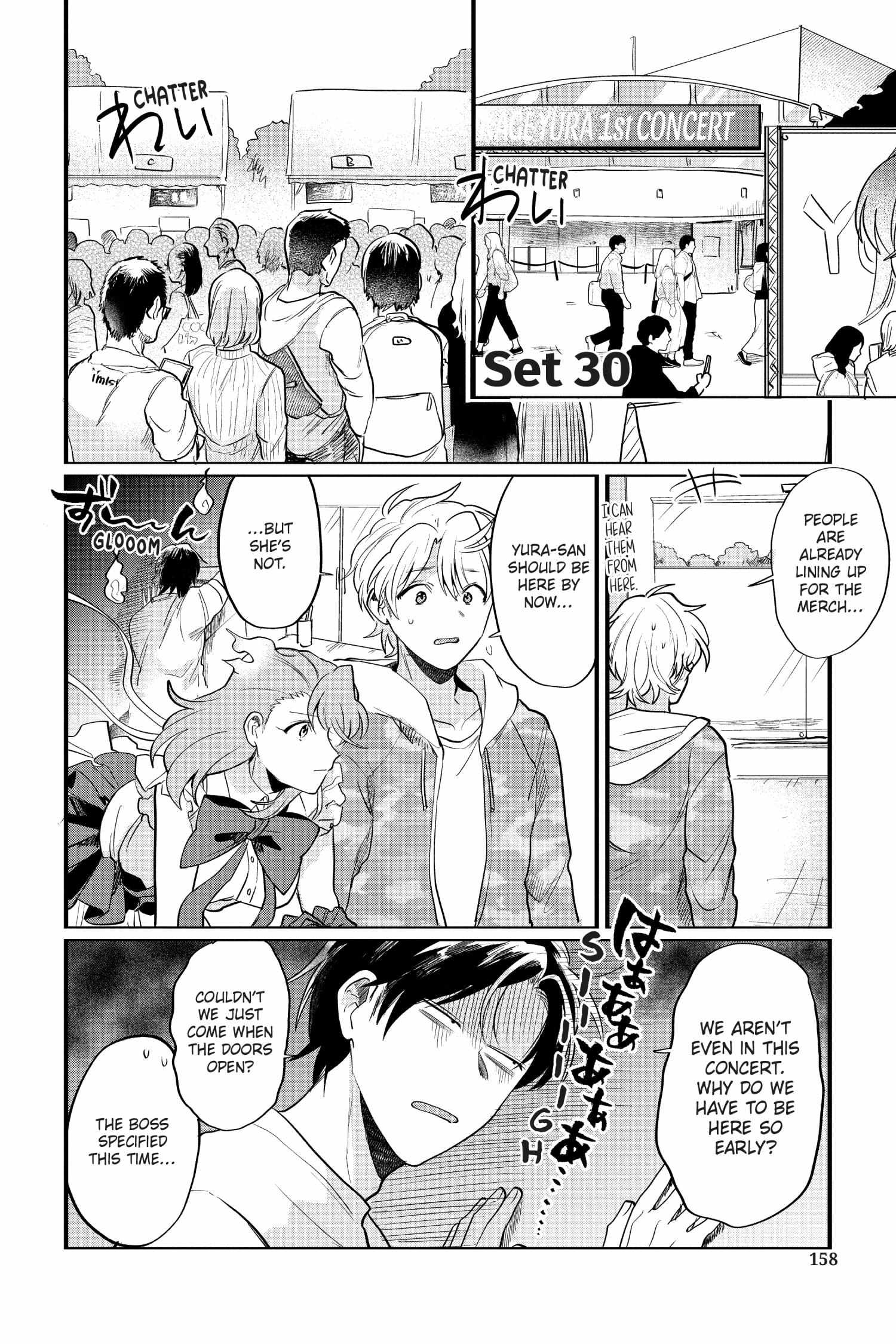 Kami Kuzu ☆ Idol - Chapter 30