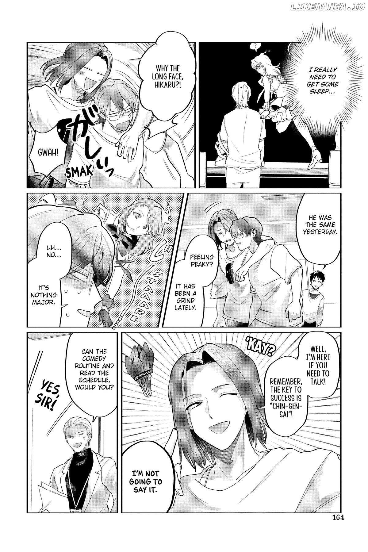 Kami Kuzu ☆ Idol - Chapter 47