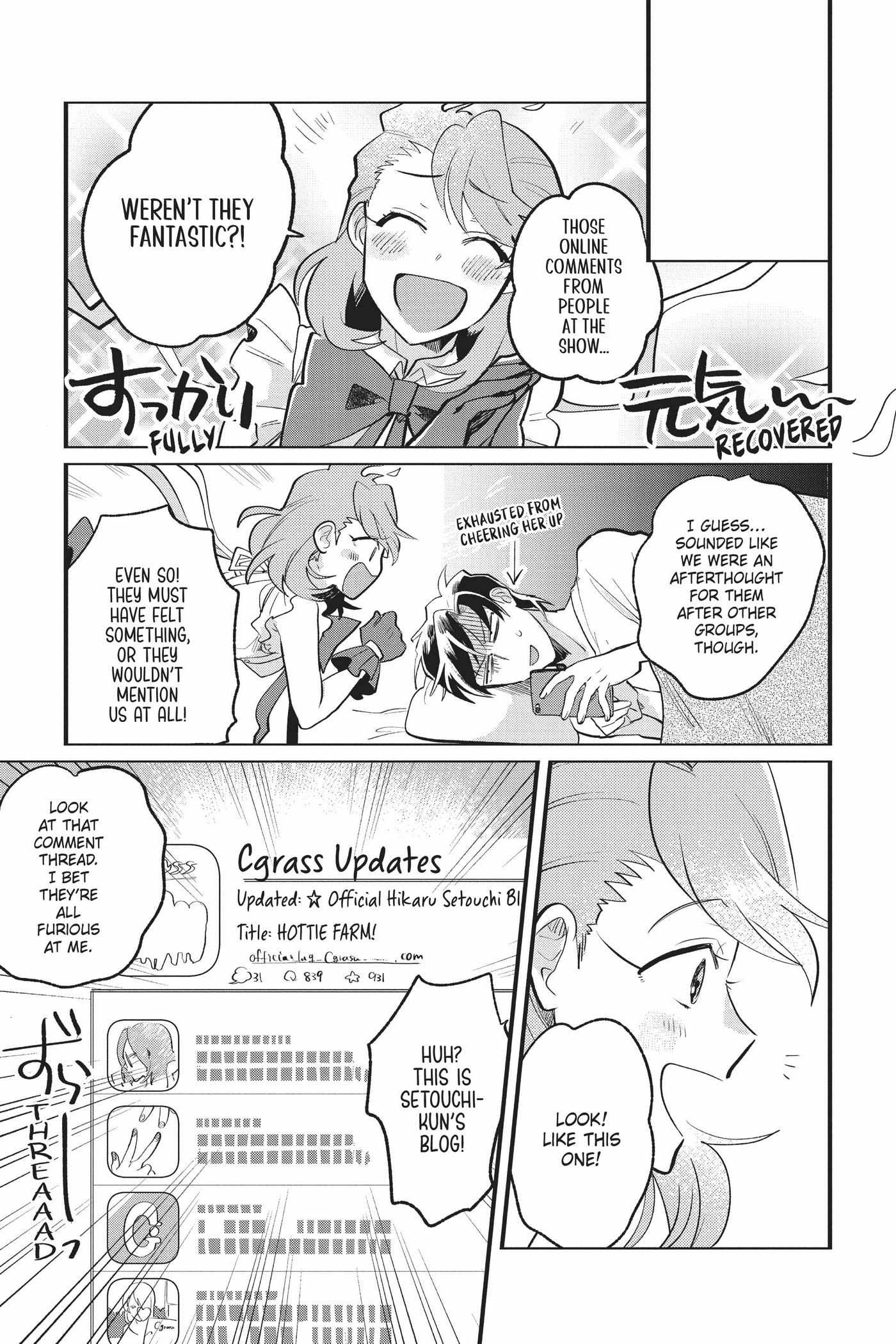 Kami Kuzu ☆ Idol - Chapter 7