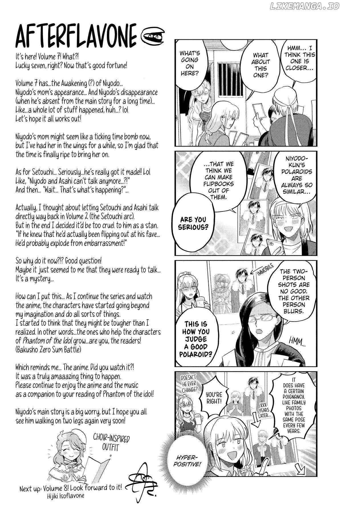 Kami Kuzu ☆ Idol - Chapter 47.5