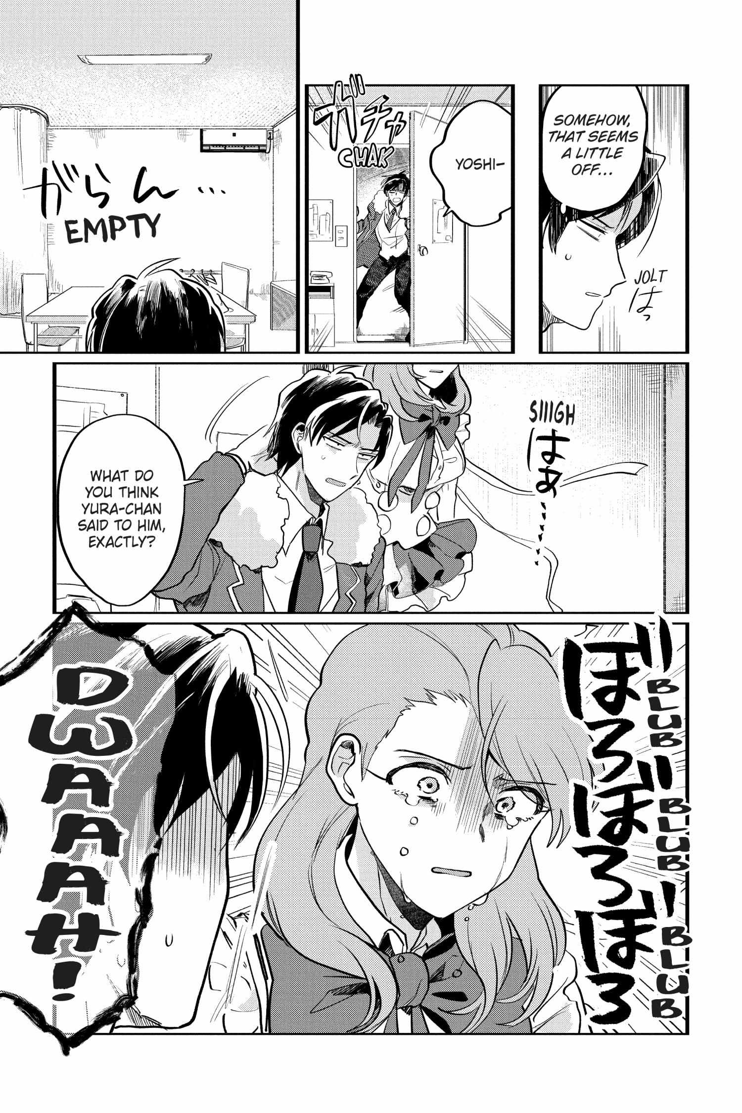 Kami Kuzu ☆ Idol - Chapter 24