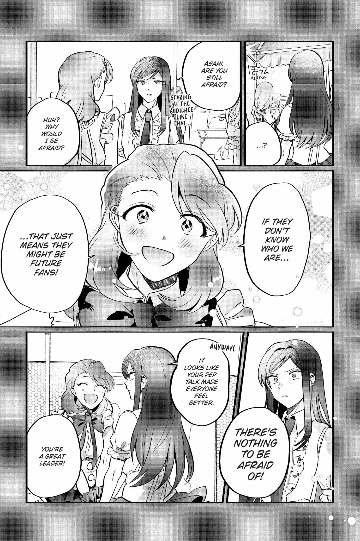 Kami Kuzu ☆ Idol - Chapter 24