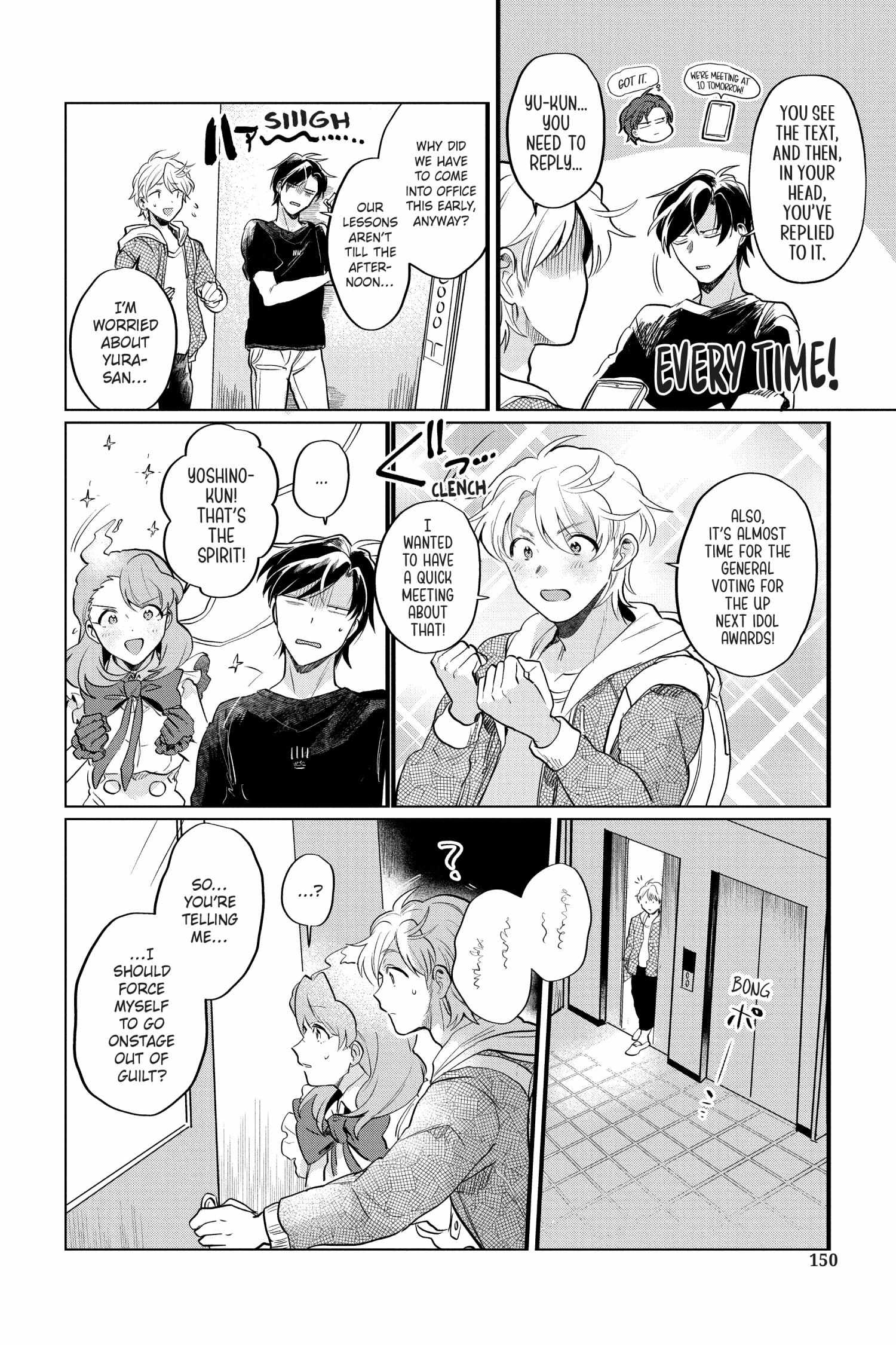 Kami Kuzu ☆ Idol - Chapter 29