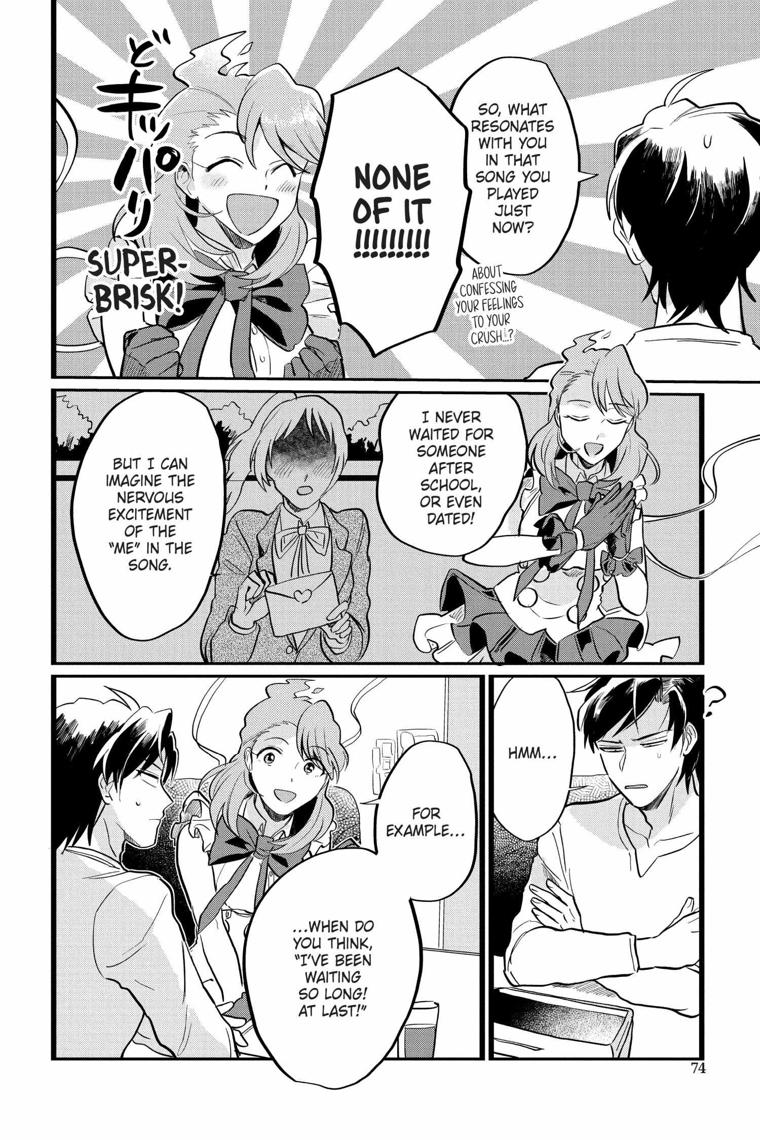 Kami Kuzu ☆ Idol - Chapter 17