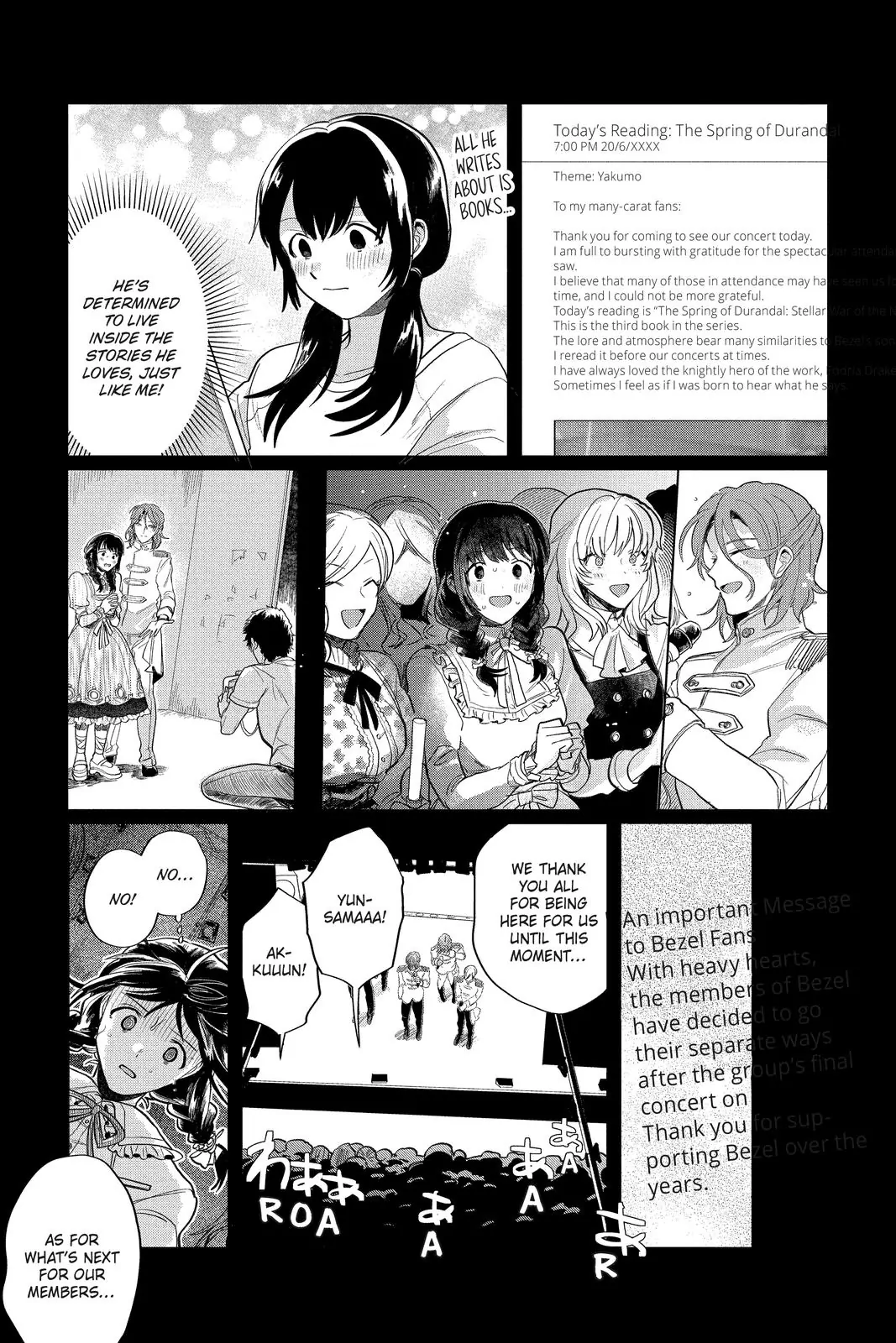 Kami Kuzu ☆ Idol - Chapter 38