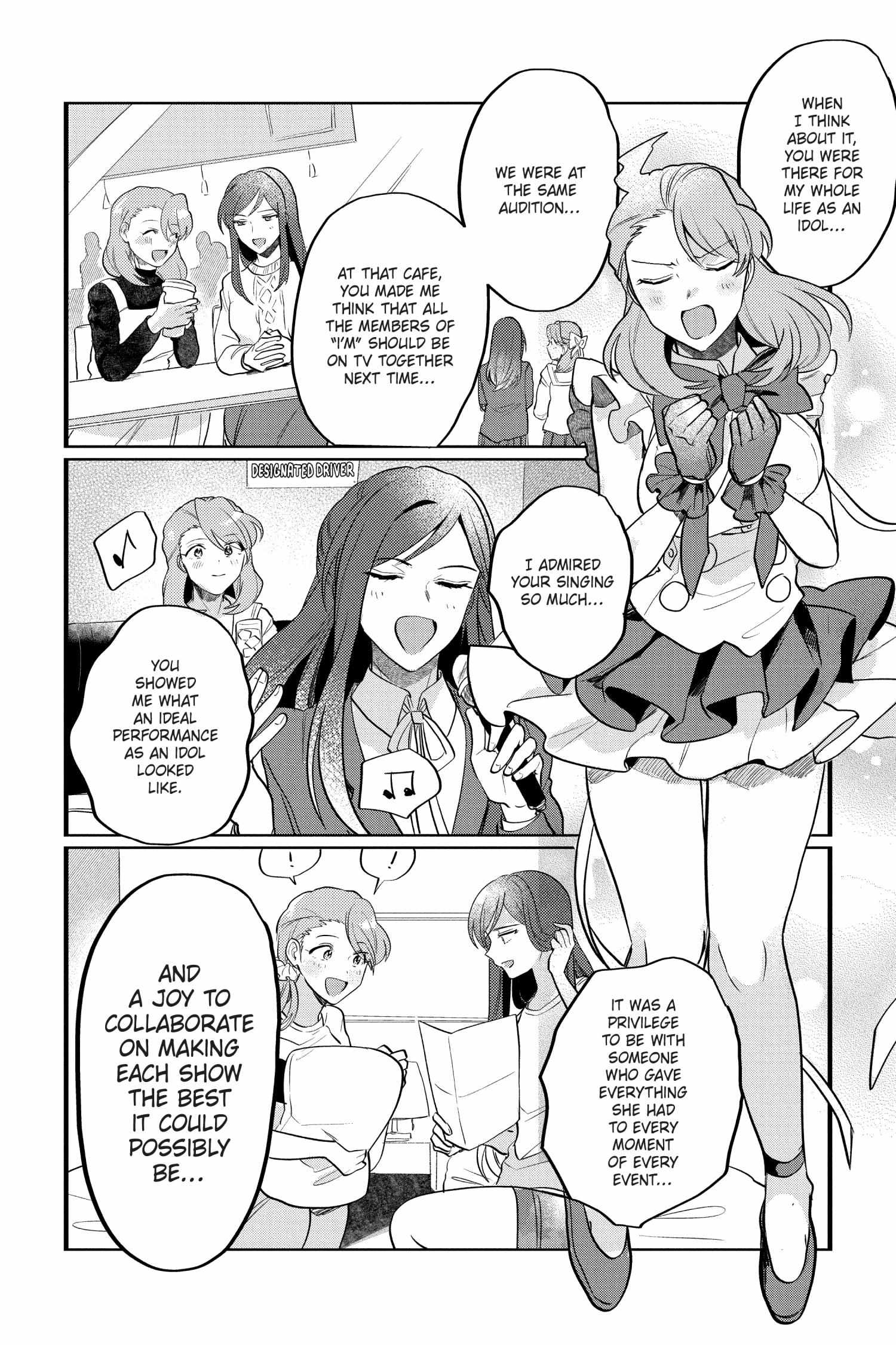 Kami Kuzu ☆ Idol - Chapter 25