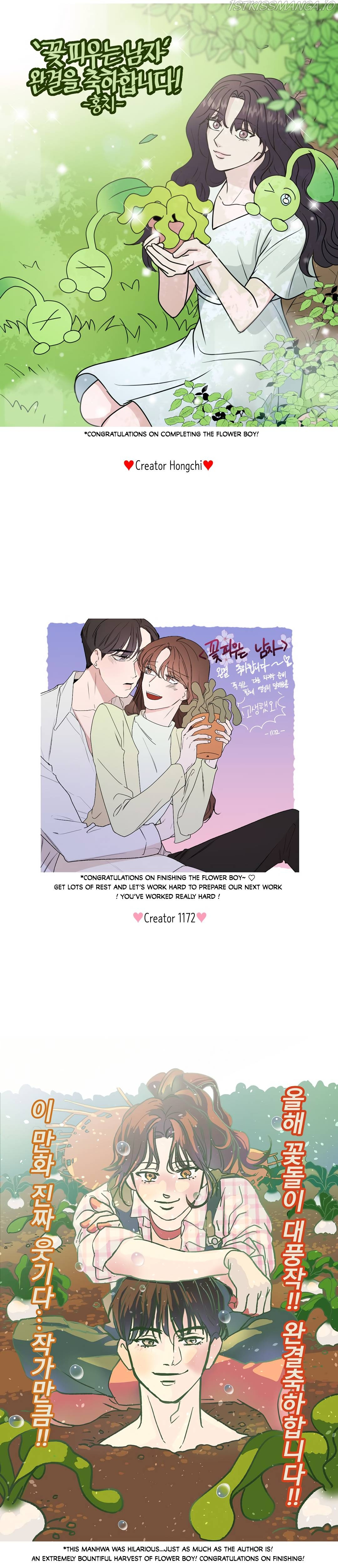 The Flower Boy - Chapter 62