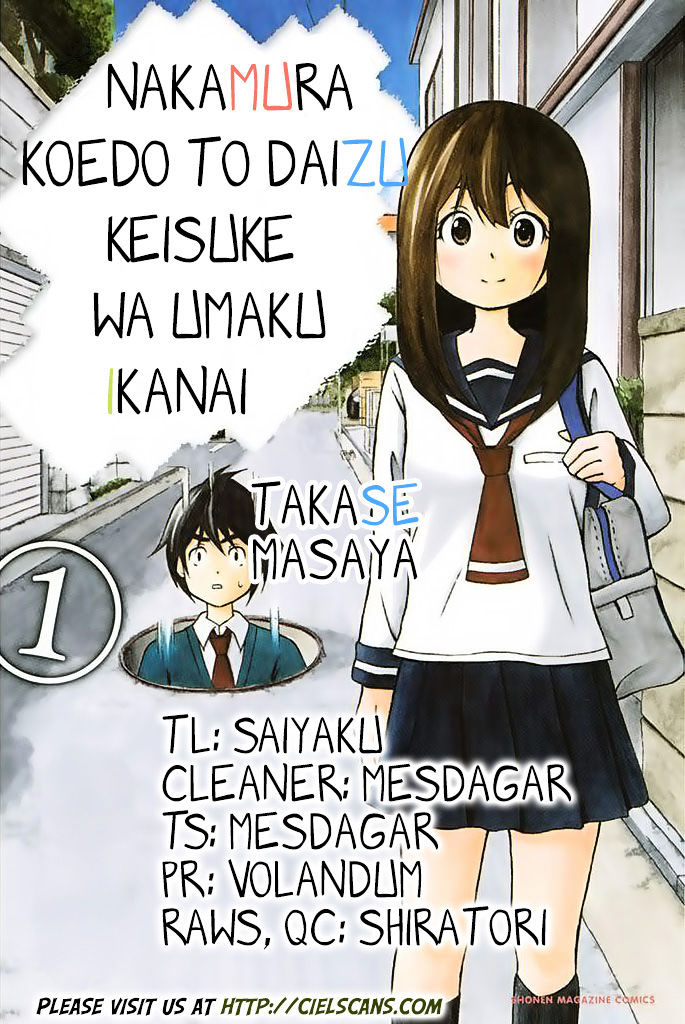 Nakamura Koedo To Daizu Keisuke Wa Umakuikanai - Chapter 7 : Going To School Is Not Going Well