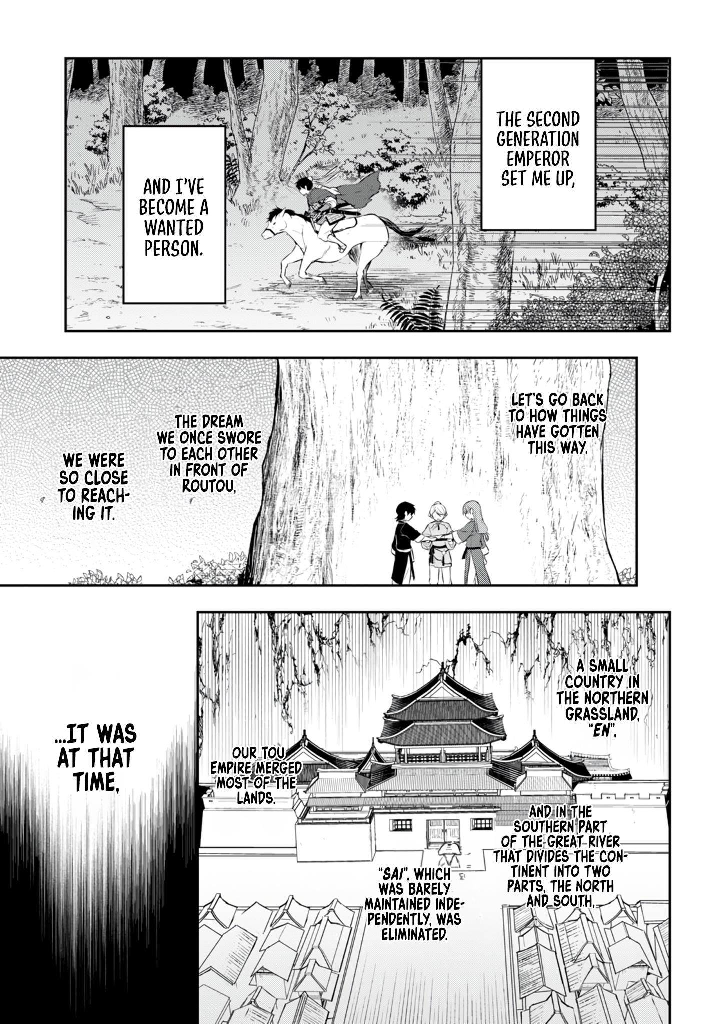 Sousei No Tenken Tsukai - Chapter 2