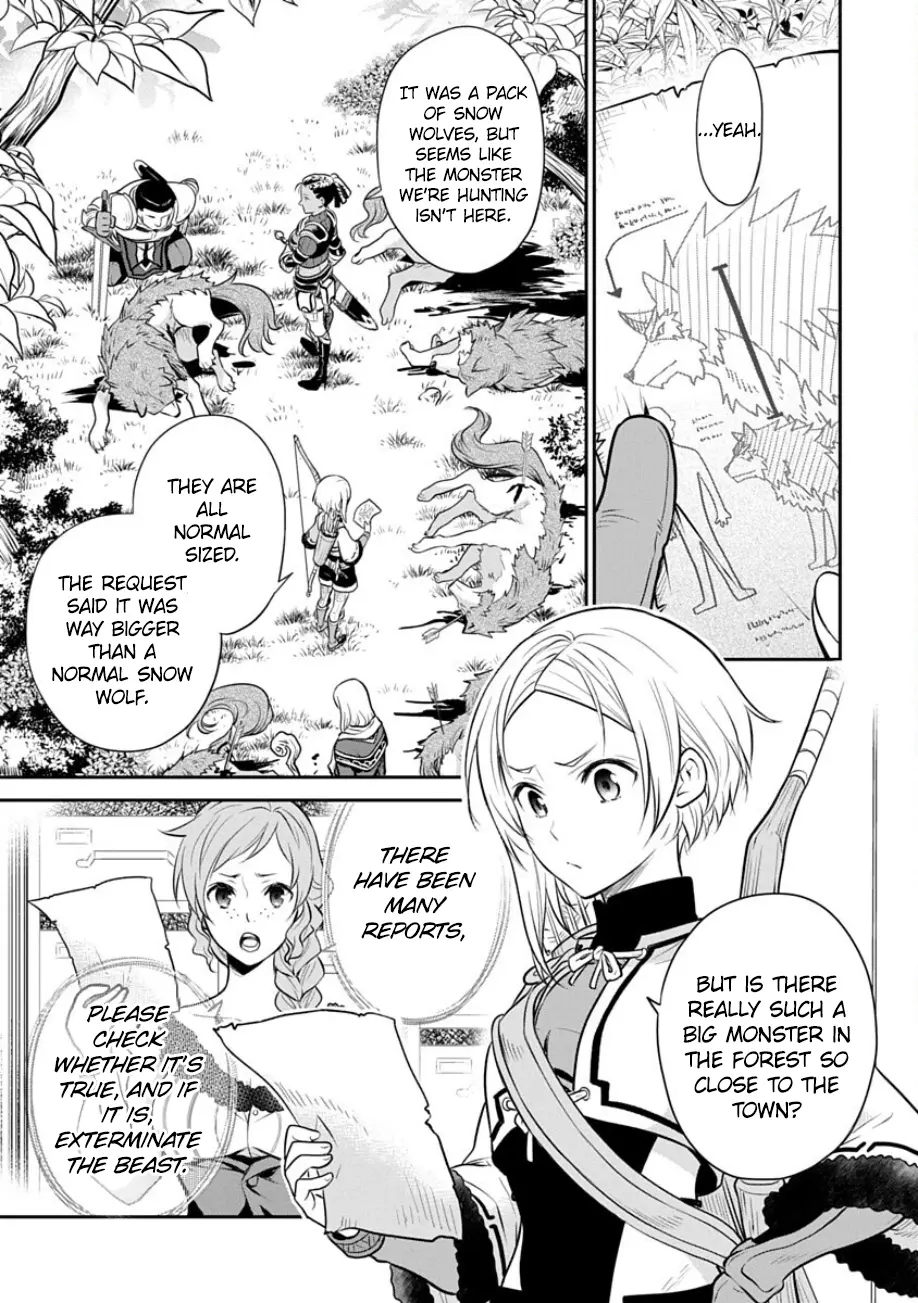 Mushoku Tensei: Isekai Ittara Honki Dasu - Shitsui No Majutsushi-Hen - Chapter 18