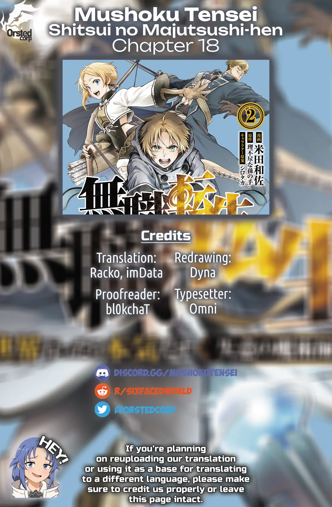 Mushoku Tensei: Isekai Ittara Honki Dasu - Shitsui No Majutsushi-Hen - Chapter 18