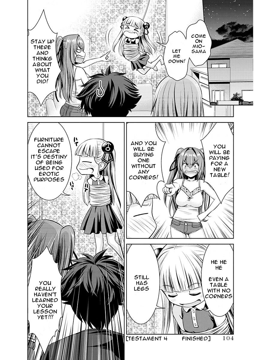 Shinmai Maou No Testament Arashi! - Chapter 4 : Hopelessly Cramming For Exams