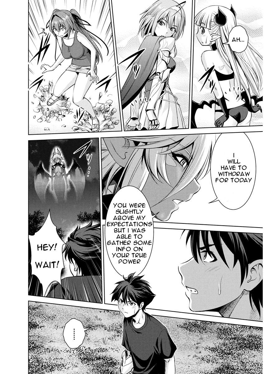 Shinmai Maou No Testament Arashi! - Chapter 8 : Summer Training Camp Final