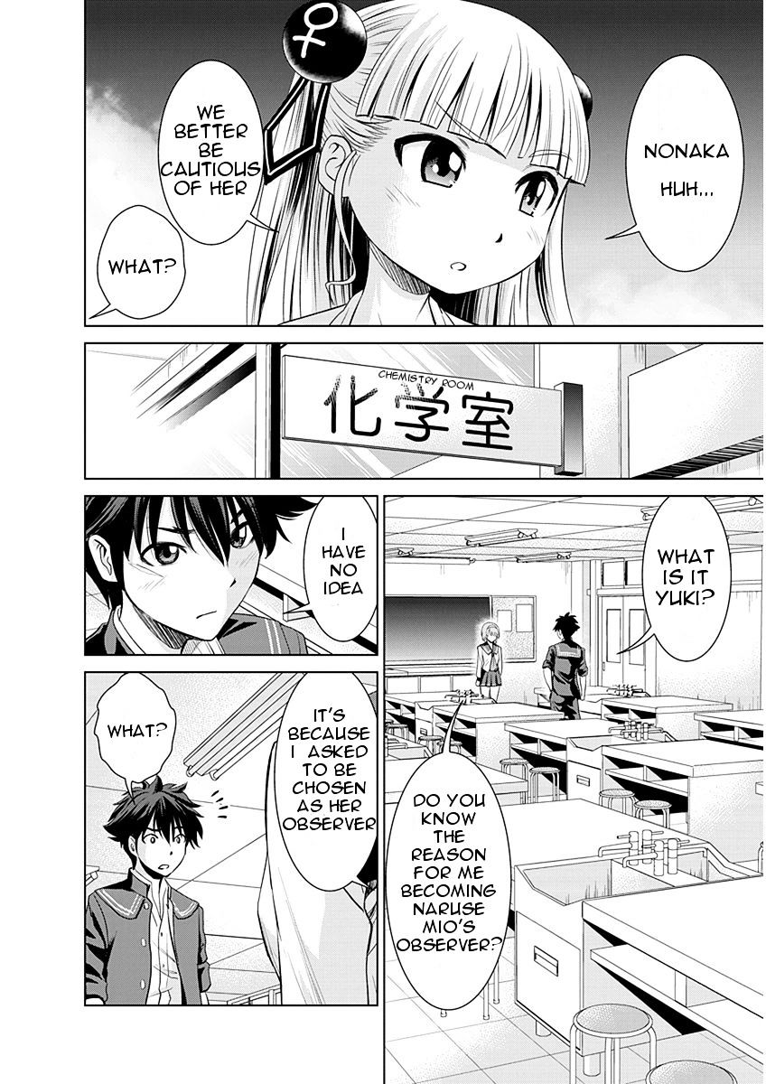 Shinmai Maou No Testament Arashi! - Chapter 3 : Childhood Friend