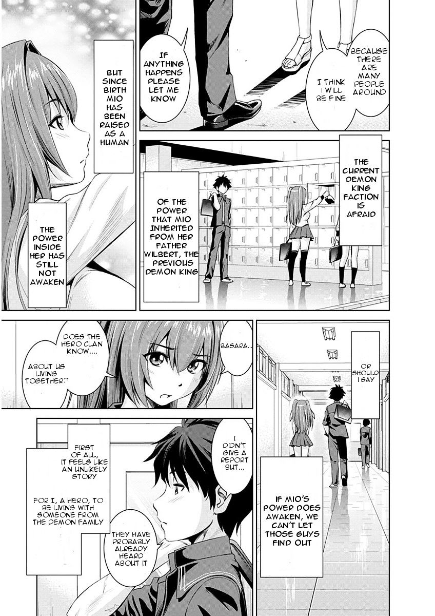 Shinmai Maou No Testament Arashi! - Chapter 2 : First Day At A New School