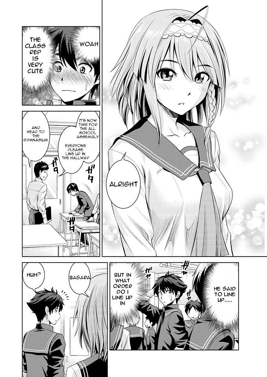 Shinmai Maou No Testament Arashi! - Chapter 2 : First Day At A New School