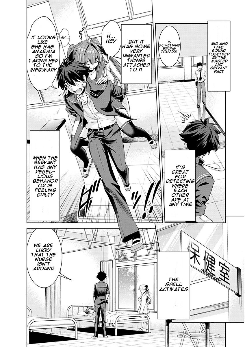 Shinmai Maou No Testament Arashi! - Chapter 2 : First Day At A New School